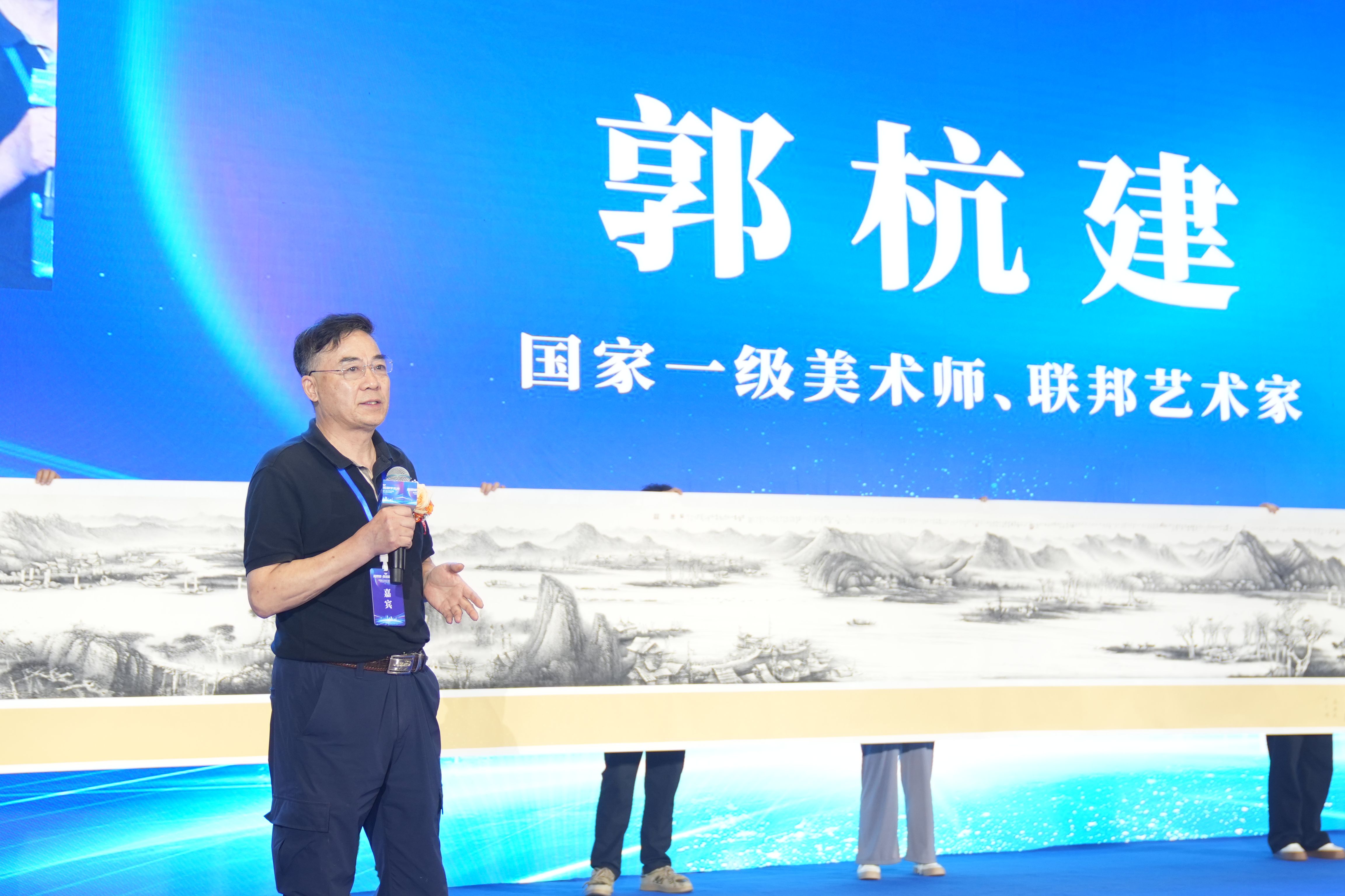 技术研发工作
